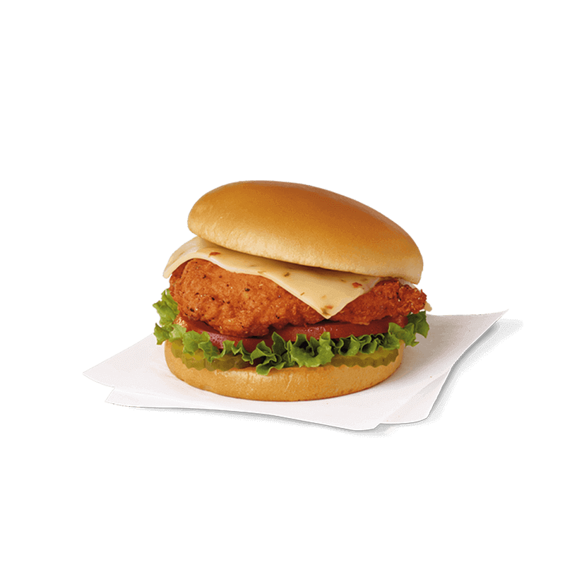 Spicy Deluxe Sandwich Nutrition And Description Chick fil A